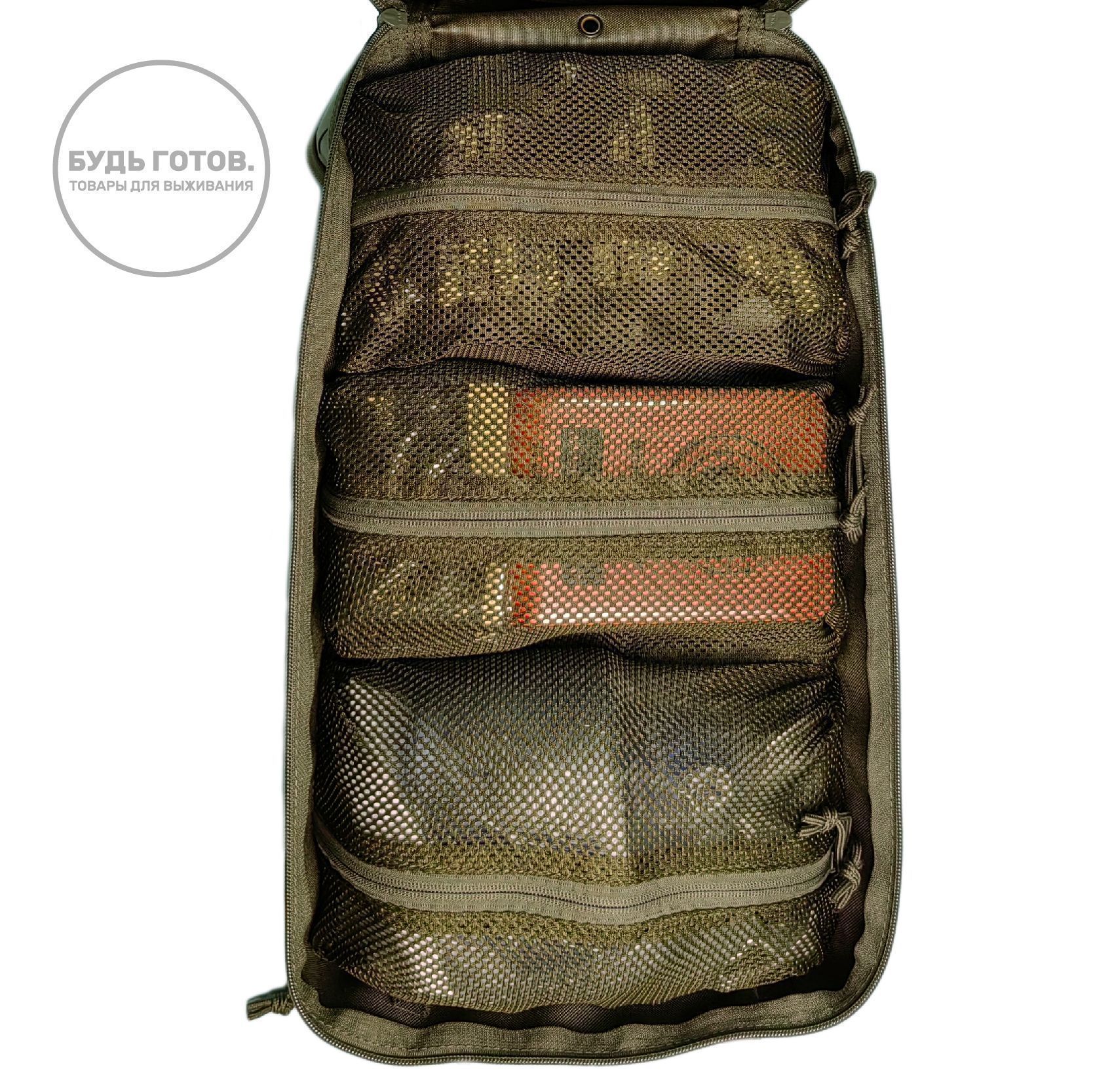 Аптечка рюкзак тактический с наполнением R9 RHINO Rescue (олива) с доставкой по России и в Казахстан | BreadyФото 5